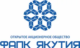 ОАО Фапк «Якутия»