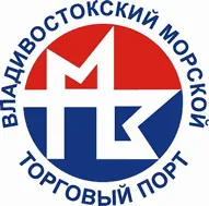 Владивостокский морской торговый порт